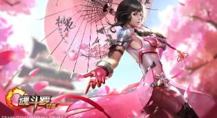 美数科技确认参展 2026 ChinaJoy，和广告主&开发者共探AI驱动营销增长新机遇 美数信息科技